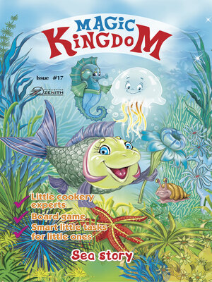 cover image of Magic Kingdom. Sea Story